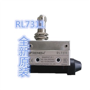 RL7310 RL7311 RL7141 RL7121 RL7116 限位微动开关 7100