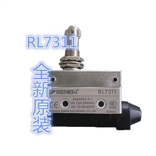 限位微动开关 RA RL7311 RL7310 RL7141 RL7121 7100 RL7116