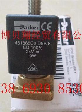 美国帕克PARKER电磁阀LUCIFER气动阀131F46-2995-481865C2现货