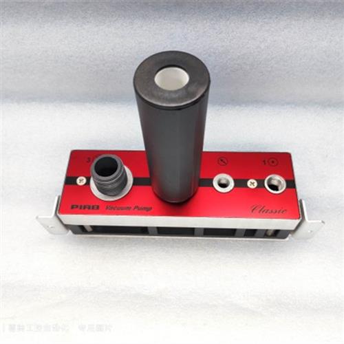 议价PIAB派亚博真空发生器 M25B5-EN 正品原装 现货 二手拆机