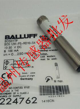 捷睿全新BCS002A电容式传感器BCS M08T4E2-P15C-S49G现货