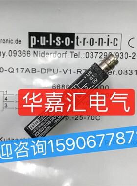 KOEG20-Q17AB-DPU-V1-RT全新槽形传感器 精品品质。议价