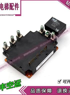 三菱电梯专用模块 PM200RL1E060/252G/S61AH2G 原装原厂 现货实拍