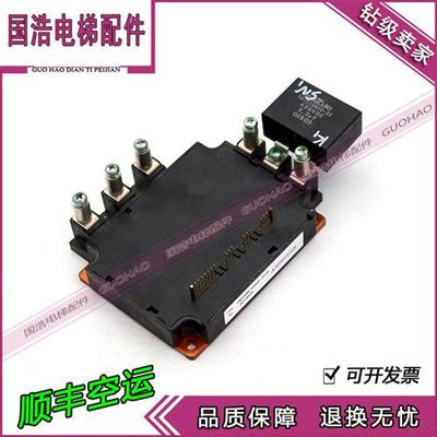 三菱电梯专用模块 PM200RL1E060/252G/S61AH2G 原装原厂 现货实拍