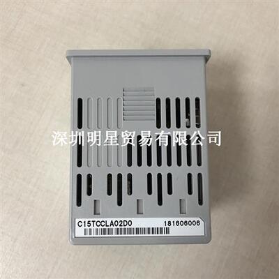SDC15温控器C15TCCLA02D0单回路数字调节器原装正品假一罚十