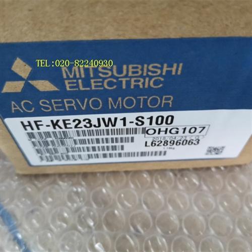 销售伺服电机HF-KE23JW1-S100议价