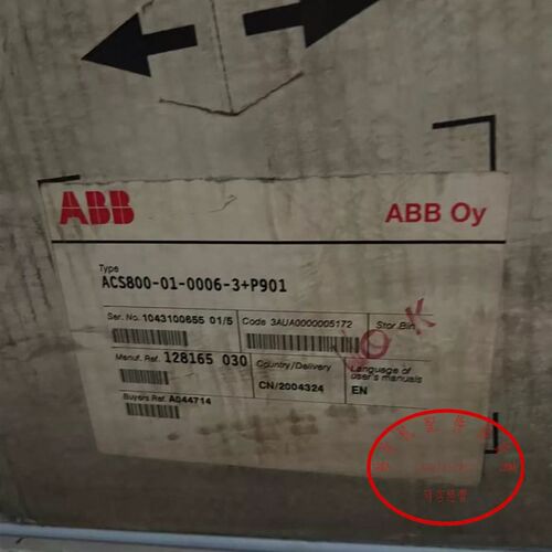 ACS800-01-0006-3+P901 全新驱动器