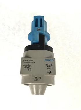 开关阀 HE-D-MINI 185731