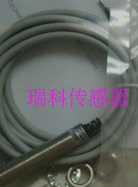 议价全新进口瑞士接近开关 IA12DSN04NOM1 IA12ESF02UC 质保