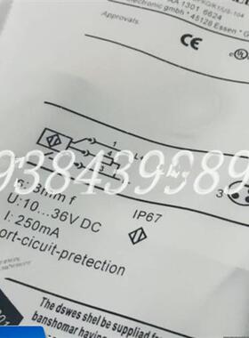 正品接近开关IGS277 IGS278 IGS279 IGS280 IGS287传感器