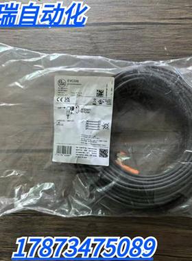 全新原装正品 IFM EVC088 传感器电缆线 4芯 现货销售