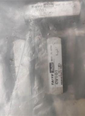 议价 单向阀 CV101 日本正品全新原包装现货
