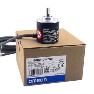 E6B2C 議價歐姆龍編碼 CWZ6C 器2000P 器E6B2 CWZ1X光電旋轉(zhuǎn)編碼