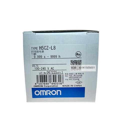 原装欧姆龙数字定时继电器计数器H5CZ-L8/H5CZ-L8D/L8ED/H5CZ-L8E
