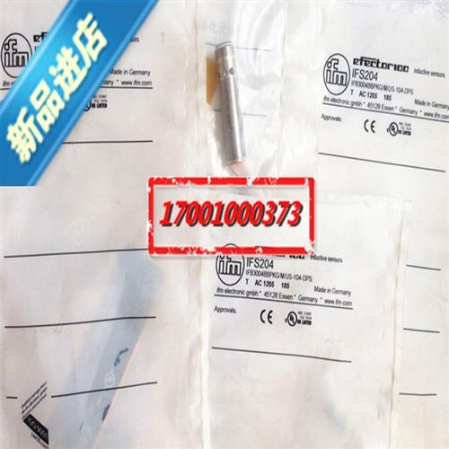 IFM易福门接近开关IFS204 200 201 205 208 703 704 T242 240 244