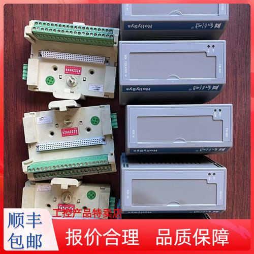 模块 FM802冗余主控单元 FM910 FM301 机笼 FM148C8