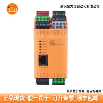 振动传感器VSA001  VNB001  VKV021  VKV022 原装现货