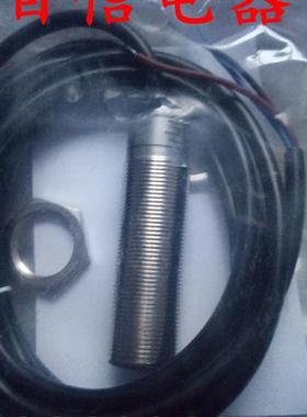 销售瑞士堡盟Baumer传感器IWRM 18U9501 品质保证