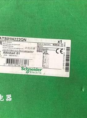全新原装 正品 ATS01N222QN 软启动器