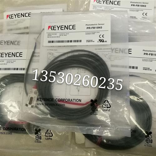 正品光电PR-FB15N3  PR-M51N1 PR-M51N3原装正品 假一罚十