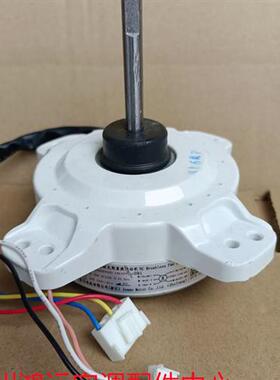 适用于松下变频空调直流电机YMAS040BF05B3/L6CAYYYL0091 风机40W