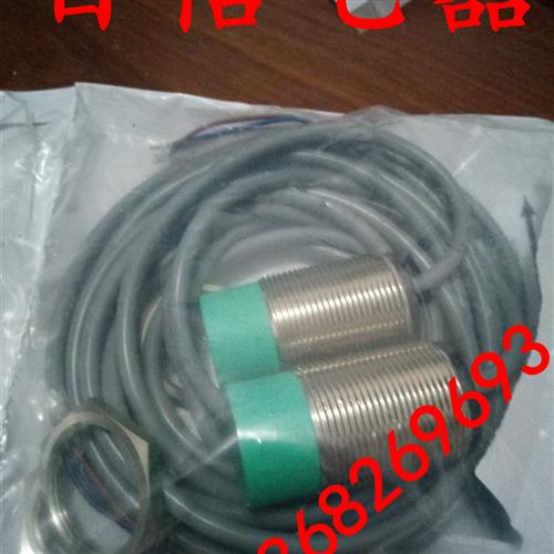 议价高品质全新进口技术SICK施克传感器IM12-02BCP-ZC1质保一