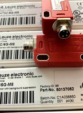 议价原装现货德国劳易测Leuze光电开关HRTR 3B/66-S8  HT3C/6G-M8