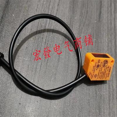 全新易福门 O8P202 O8P200 O8E202 O8E204 O8T202 O8T200质保现货