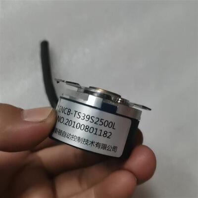 全新ENCB-TS39S2500L-0.4m埃斯顿伺服电机编码器原装ESTUN