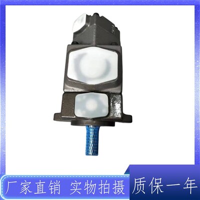 新款yuken油泵PV2R12-17-53-F-RAAA-30叶片泵液压双联注现货