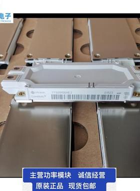 直拍FF450R06ME3 07ME4 FF600R06ME3 07ME4-B11 FF300R07ME4-B11