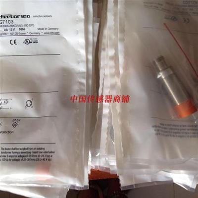 议价热销全新接近开关传感器IG7103