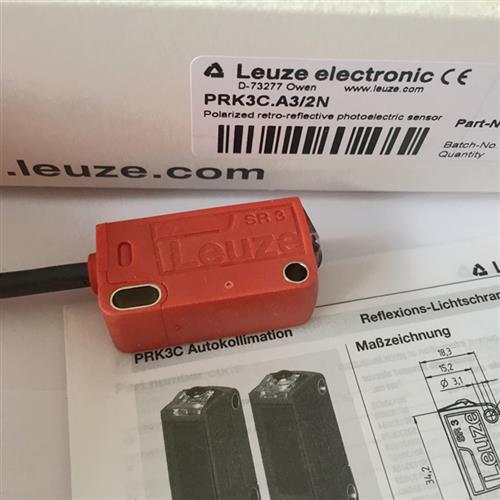 议价现货正品德国劳易测光电开关PRK3C.A3/2N PRK3C.T3/2N