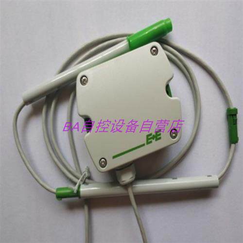 EE660-V7XCXDX/M分体不带显示风速传感器EE660-T3A7L300K2