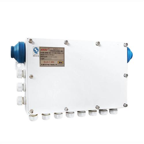 电子KJS101-8矿用本质安全型输入输出KJS101-OH双音频-12