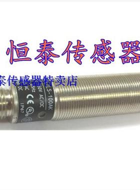 IG0337 IG0307 IG0325 IG0326 IG0327 IG0328 IG0330传感器