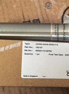 UC500-30GM-E6R2-V15倍加福超音波感测器 货号:102157全新现货