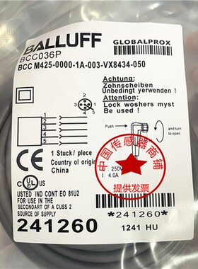 现货热销订购码 BCC036P BCC M425-0000-1A-003-VX8434-050