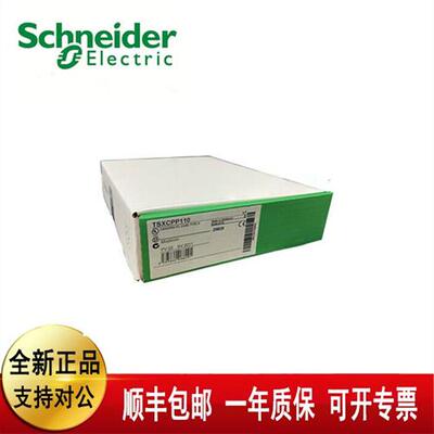 议价TSXCPP110处理器全新 原装 法国 原厂 现货 质保一年