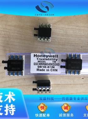 SSCMRRN001PDAA5霍尼压力传感器SSCDLNN100MDSA5 SSCSNBN030NDAA5