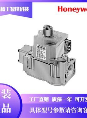 美国燃气电磁阀VR8305M4801 VR8205A2800 VR8304M4804