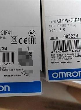 全新原装omronPLC模块CP1WCIF41质保两年工程余货现货