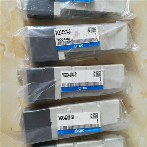 电磁阀  VQC4201-51 VQC4301-51 VQC4401-51 VV72-R-03 包邮