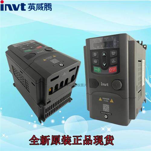 议价英威腾变频器 GD200A-1R5G-2R2G-004G-5R5G-7R5G-011G-01