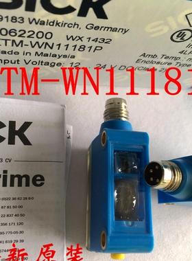 德国西克SICK迷你型色标传感器KTM-WN11181P 货号1062200
