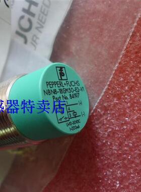 全新原装接近开关NBN15-18GM60-US-V12   NCB1,5-8GM25-N0