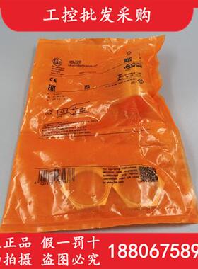 全新原装德国IFMIIS226电感式接近开关传感器IIS226现货