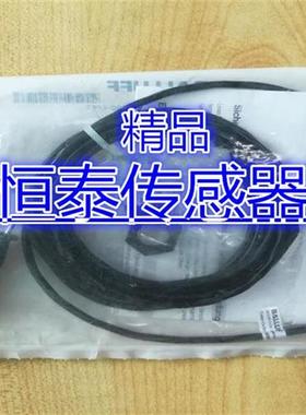 德国 BCS0068 BCS M18VVG2-NSC15G-S04G