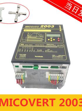 米高变频器MICOVERT 2003 62A 30kw 18.5kw 40A原装配件 拍前议价