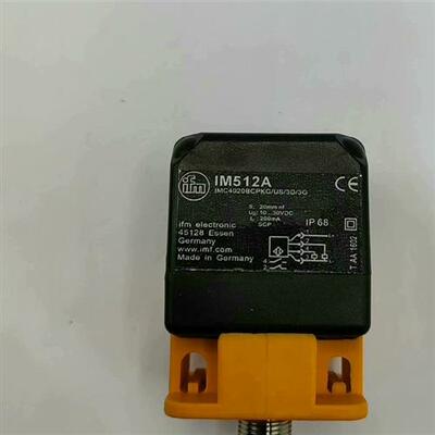易福门接近开关IM512A   IM511A   IM510